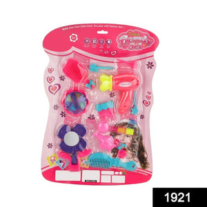 1921 Girls Bring Along Beauty Suitcase Makeup Vanity Toy (Multicolour)